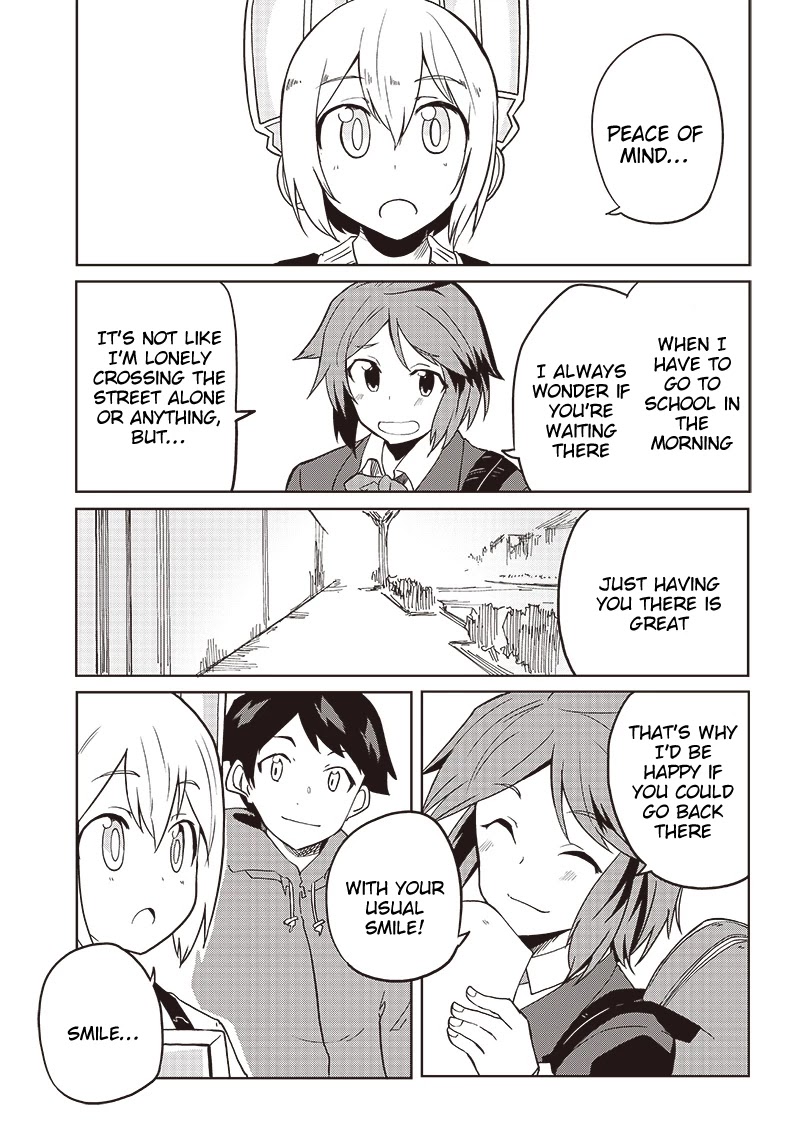 Shingou-san wa soko ni ari Chapter 7 page 25 - Chapter 7