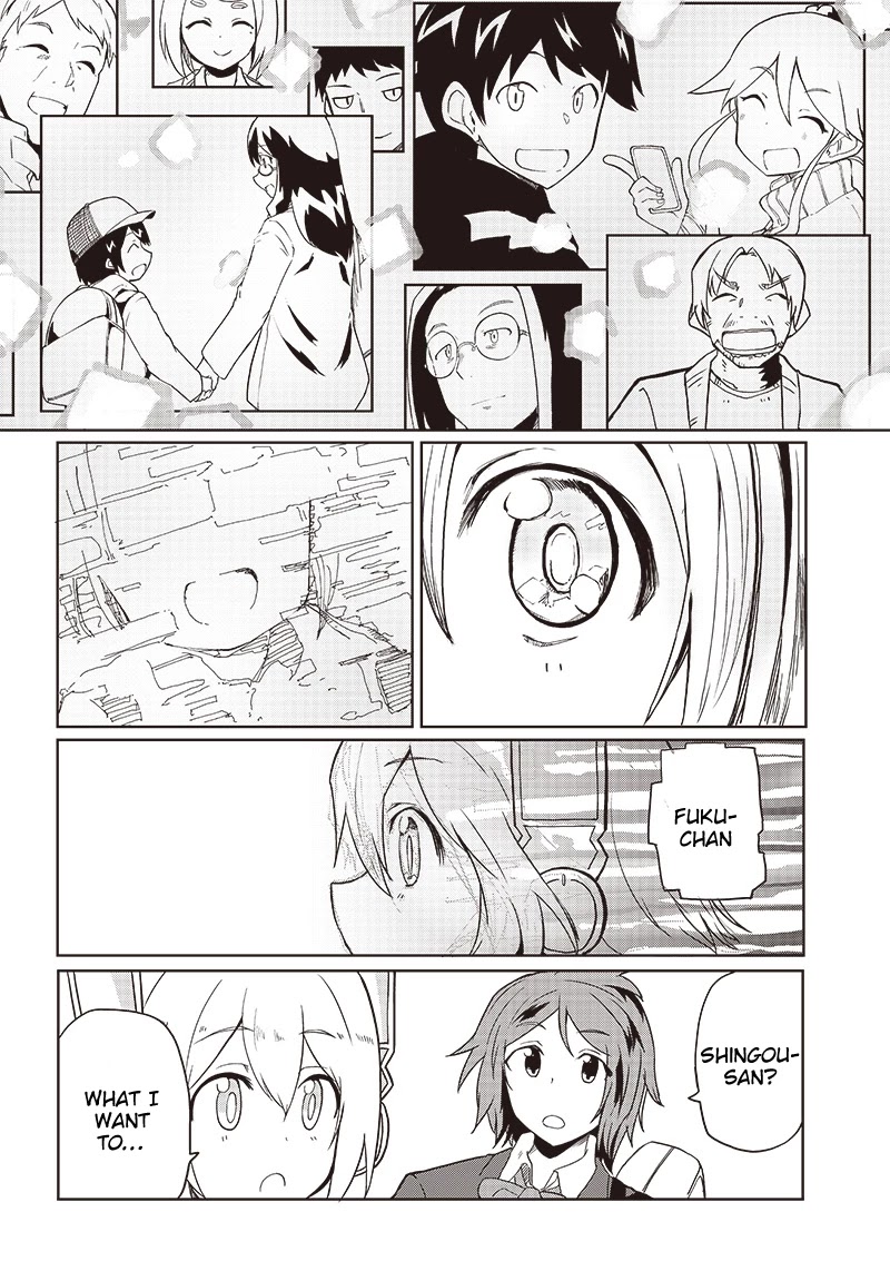 Shingou-san wa soko ni ari Chapter 7 page 26 - Chapter 7
