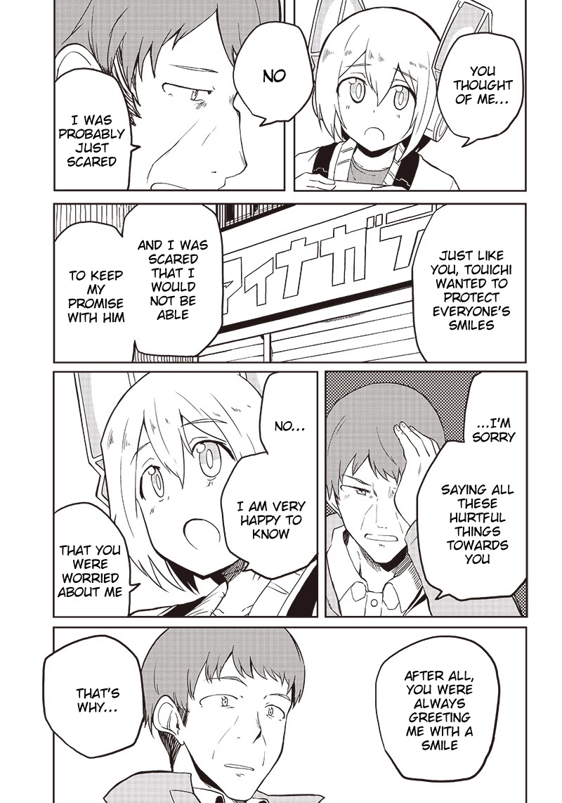 Shingou-san wa soko ni ari Chapter 7 page 33 - Chapter 7