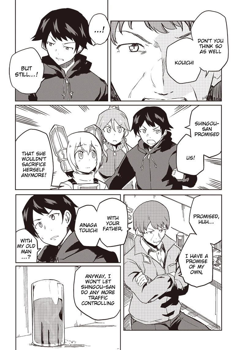 Shingou-san wa soko ni ari Chapter 7 page 4 - Chapter 7