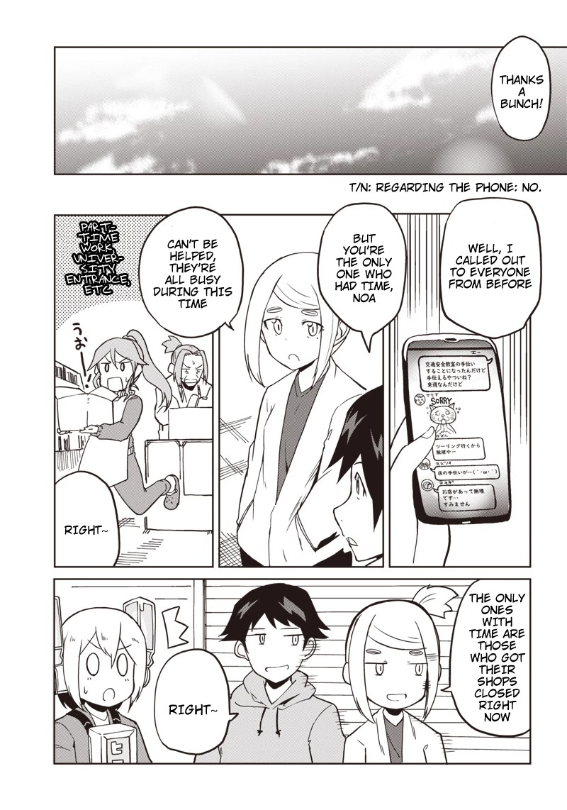 Shingou-san wa soko ni ari Chapter 8 page 11 - Chapter 8