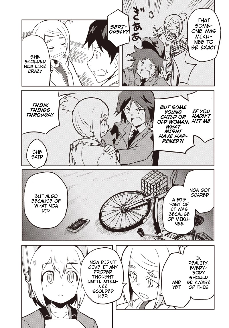 Shingou-san wa soko ni ari Chapter 8 page 13 - Chapter 8