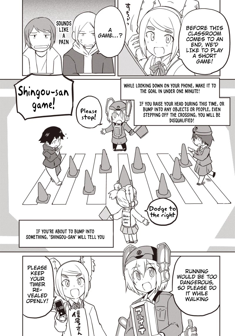 Shingou-san wa soko ni ari Chapter 8 page 21 - Chapter 8