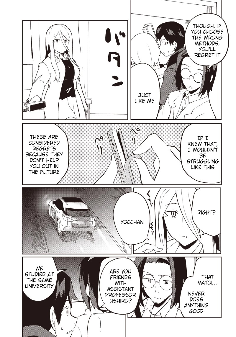 Shingou-san wa soko ni ari Chapter 9 page 14 - Chapter 9