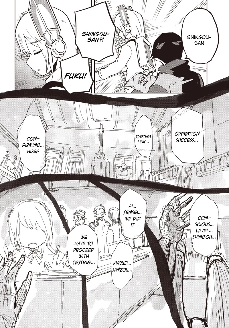 Shingou-san wa soko ni ari Chapter 9 page 17 - Chapter 9