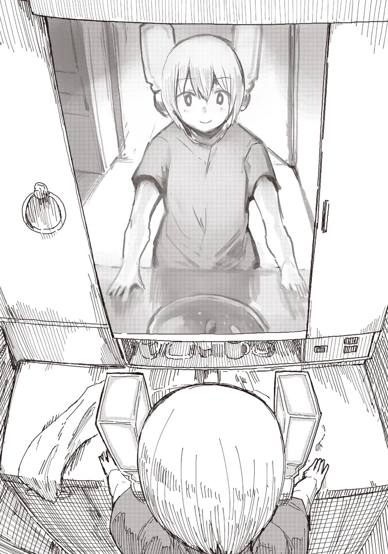 Shingou-san wa soko ni ari Chapter 9 page 30 - Chapter 9
