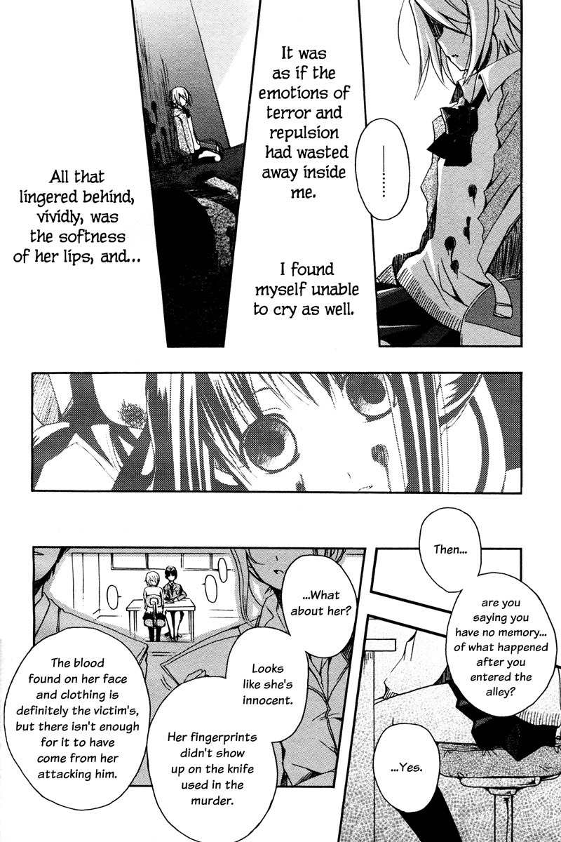 Shinigami Alice Chapter 0 page 11 - Chapter 0: vol.0: Oneshot