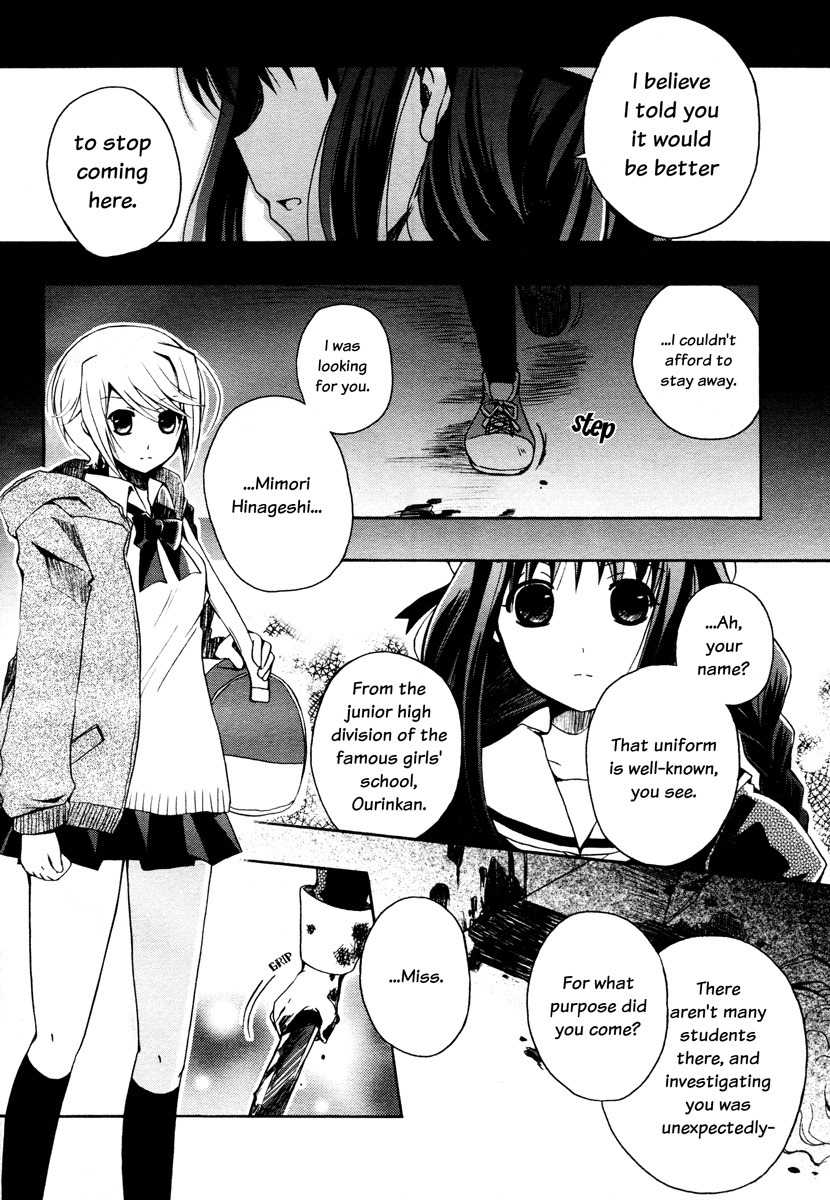 Shinigami Alice Chapter 0 page 13 - Chapter 0: vol.0: Oneshot