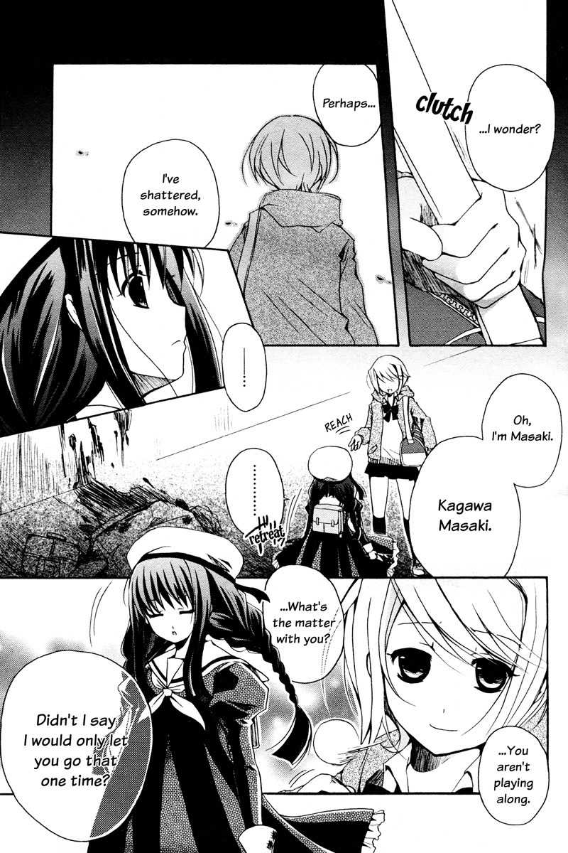 Shinigami Alice Chapter 0 page 14 - Chapter 0: vol.0: Oneshot