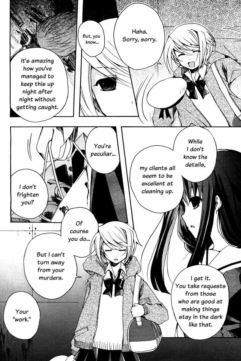 Shinigami Alice Chapter 0 page 17 - Chapter 0: vol.0: Oneshot