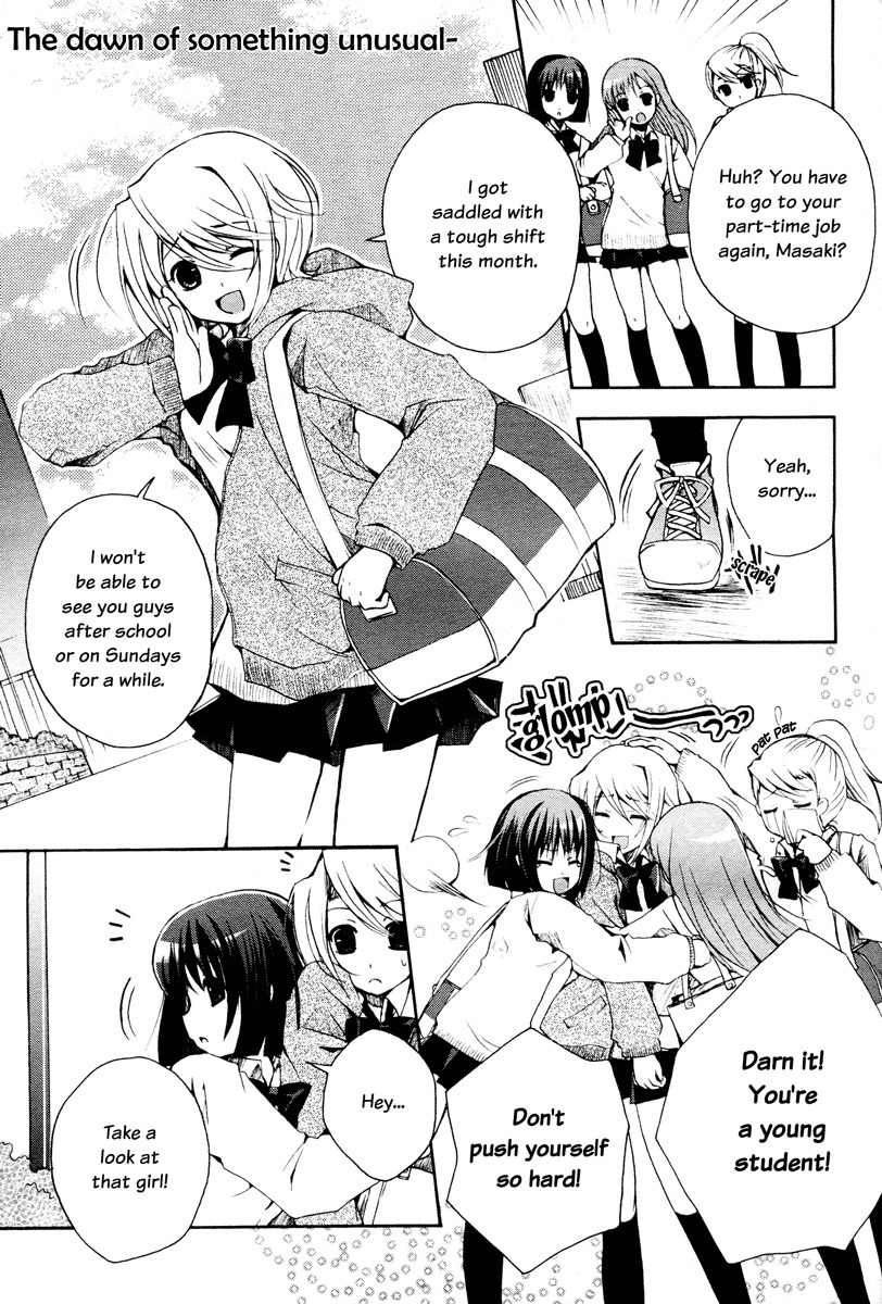Shinigami Alice Chapter 0 page 2 - Chapter 0: vol.0: Oneshot