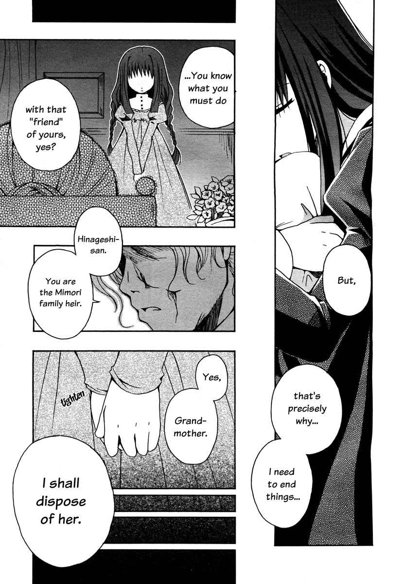 Shinigami Alice Chapter 0 page 20 - Chapter 0: vol.0: Oneshot