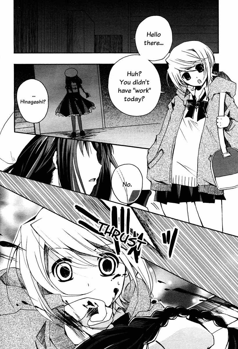 Shinigami Alice Chapter 0 page 21 - Chapter 0: vol.0: Oneshot