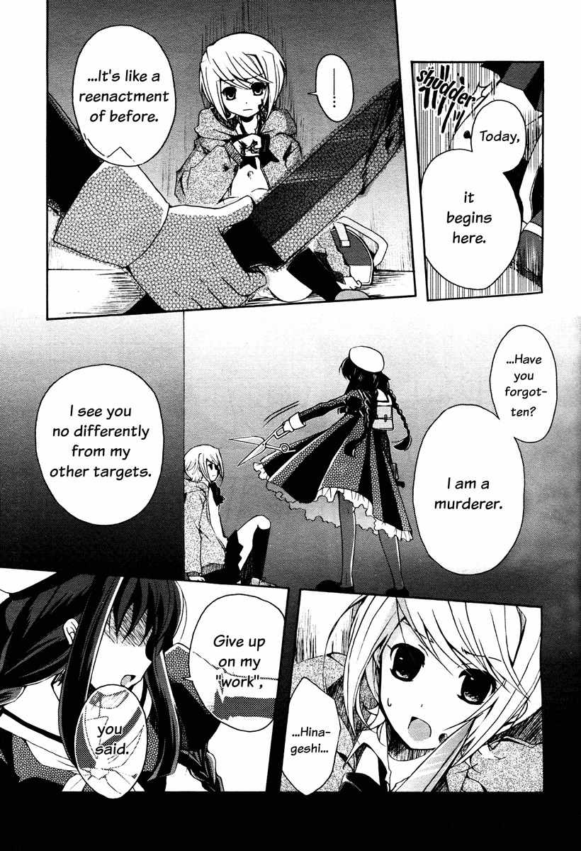 Shinigami Alice Chapter 0 page 22 - Chapter 0: vol.0: Oneshot