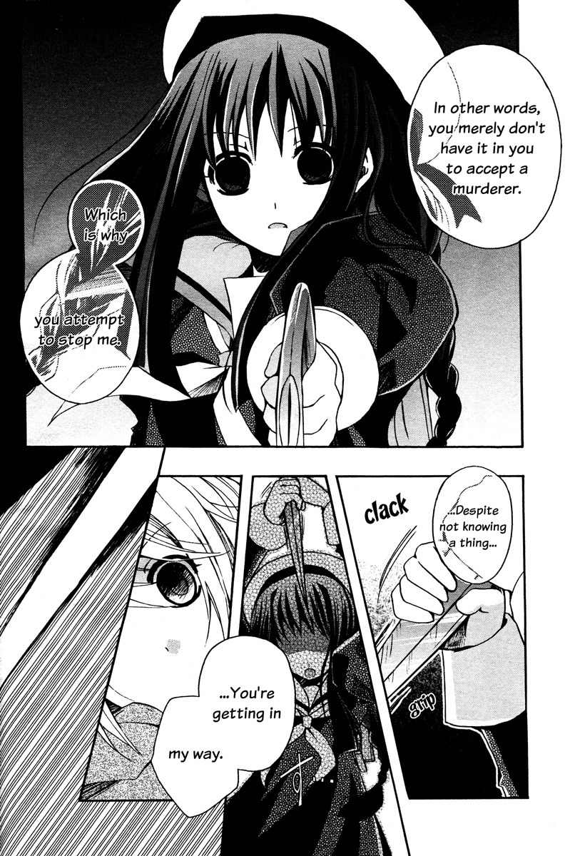 Shinigami Alice Chapter 0 page 23 - Chapter 0: vol.0: Oneshot