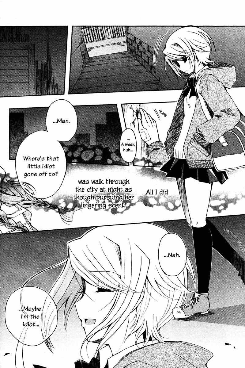 Shinigami Alice Chapter 0 page 25 - Chapter 0: vol.0: Oneshot