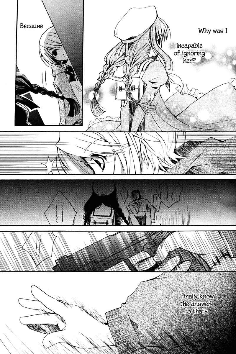 Shinigami Alice Chapter 0 page 26 - Chapter 0: vol.0: Oneshot