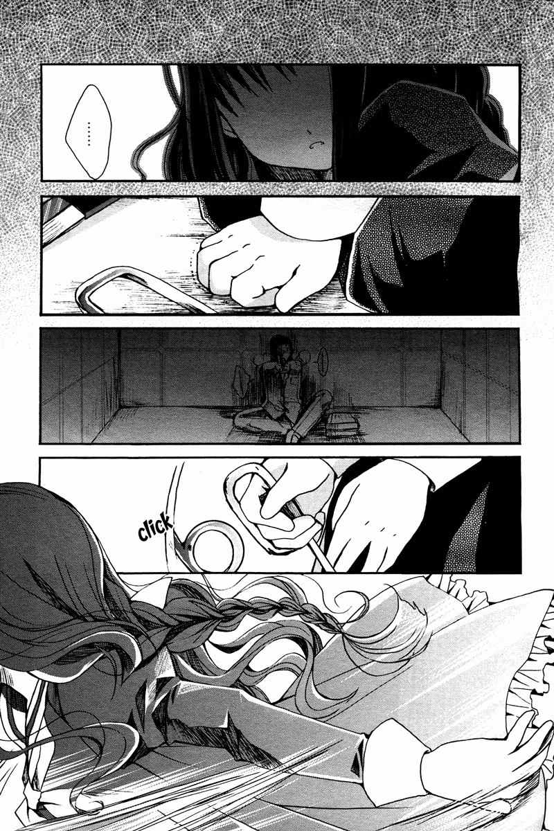 Shinigami Alice Chapter 0 page 28 - Chapter 0: vol.0: Oneshot