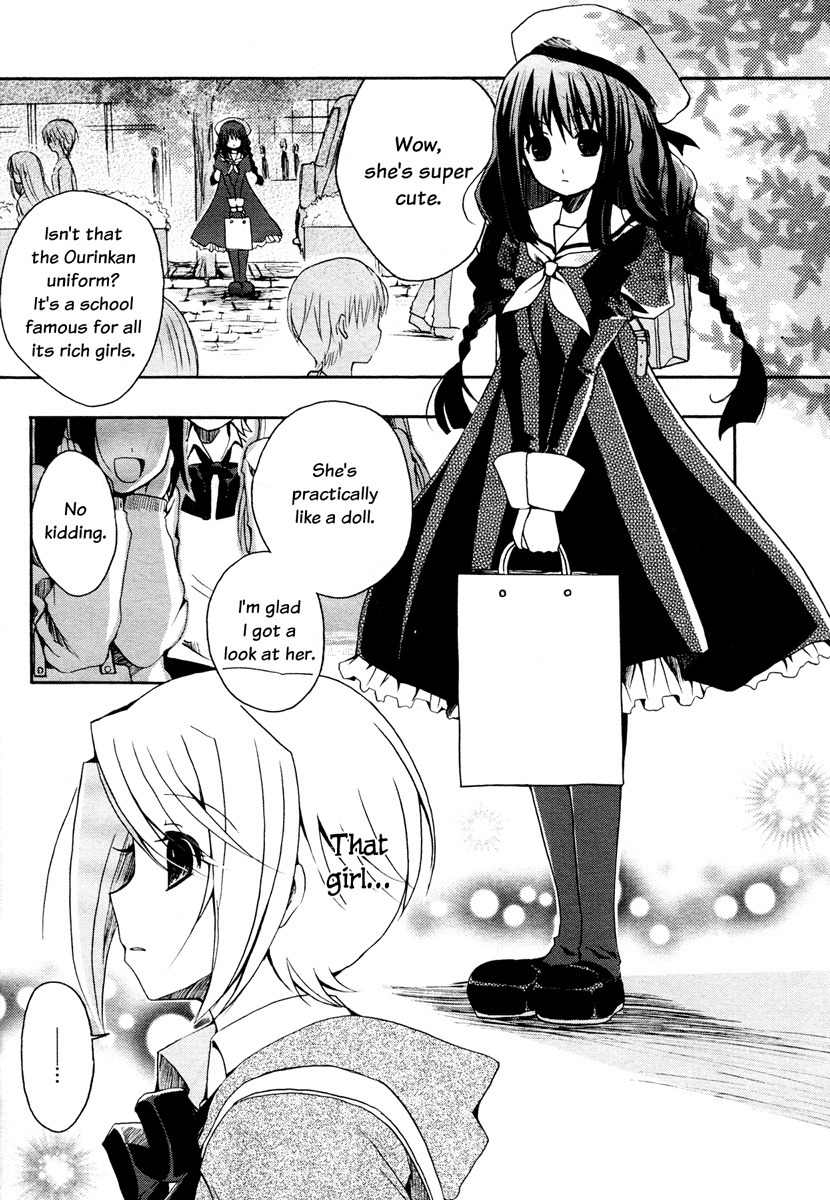 Shinigami Alice Chapter 0 page 3 - Chapter 0: vol.0: Oneshot