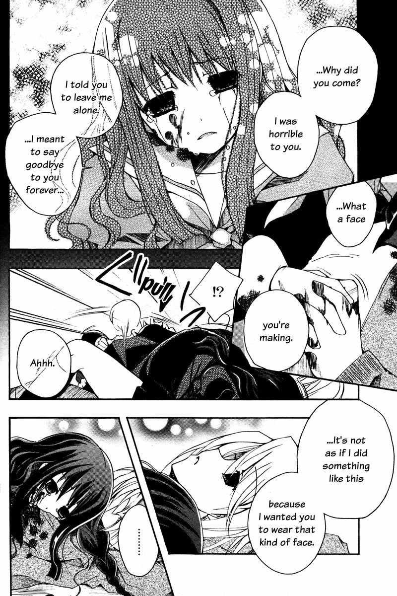 Shinigami Alice Chapter 0 page 31 - Chapter 0: vol.0: Oneshot