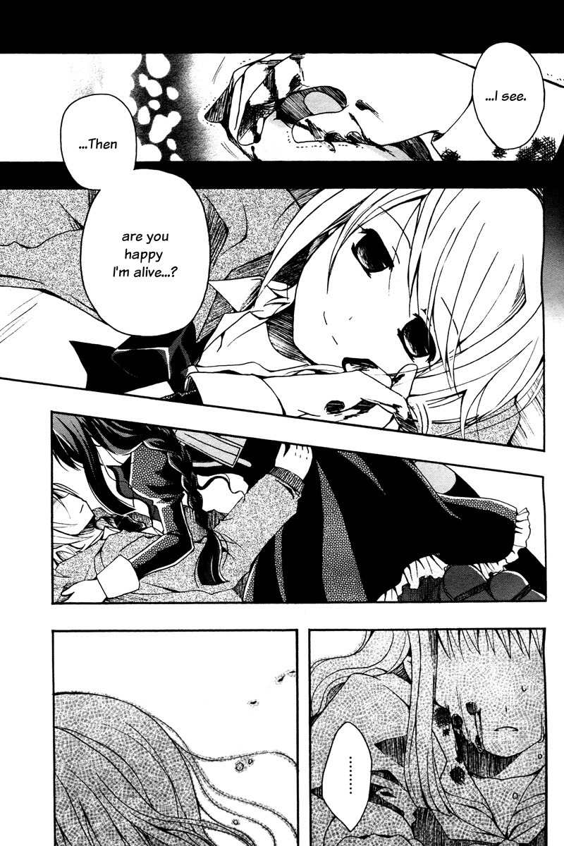 Shinigami Alice Chapter 0 page 34 - Chapter 0: vol.0: Oneshot