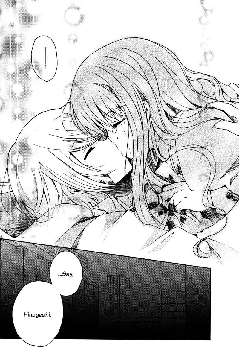 Shinigami Alice Chapter 0 page 35 - Chapter 0: vol.0: Oneshot