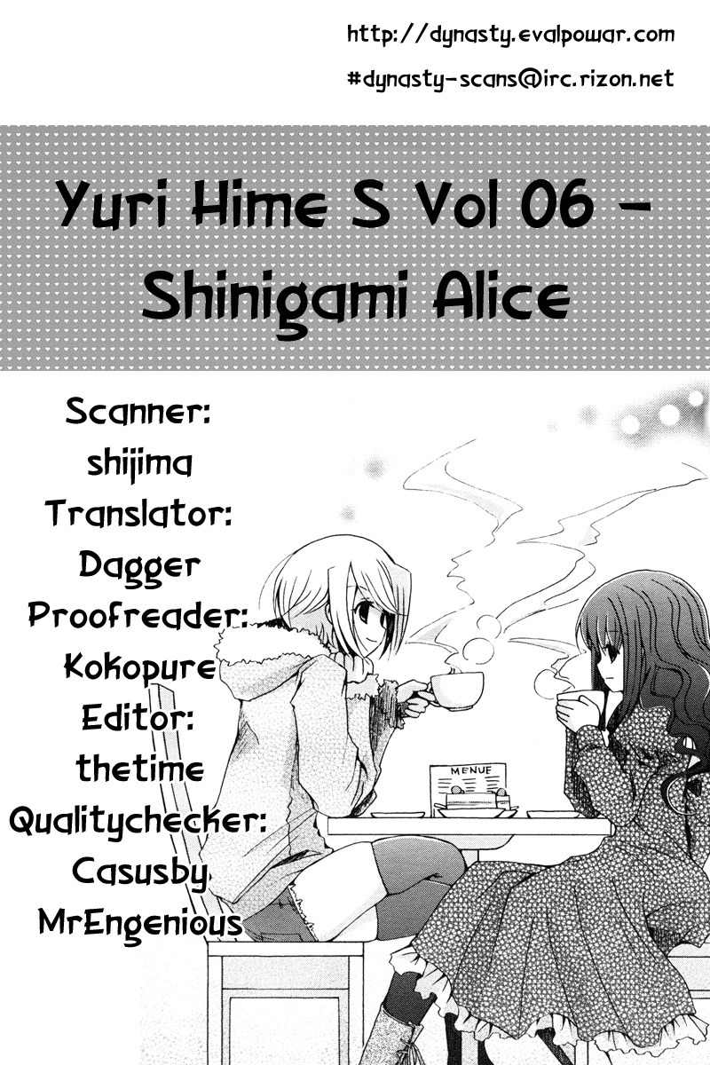 Shinigami Alice Chapter 0 page 38 - Chapter 0: vol.0: Oneshot