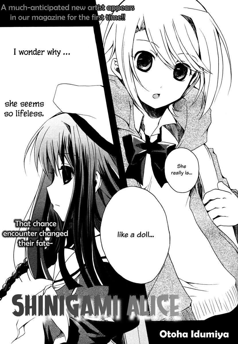 Shinigami Alice Chapter 0 page 4 - Chapter 0: vol.0: Oneshot