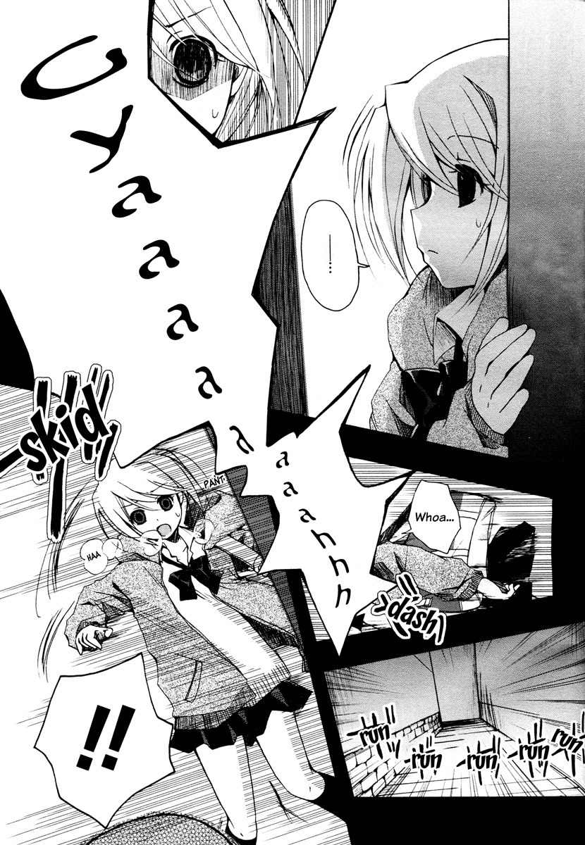 Shinigami Alice Chapter 0 page 6 - Chapter 0: vol.0: Oneshot