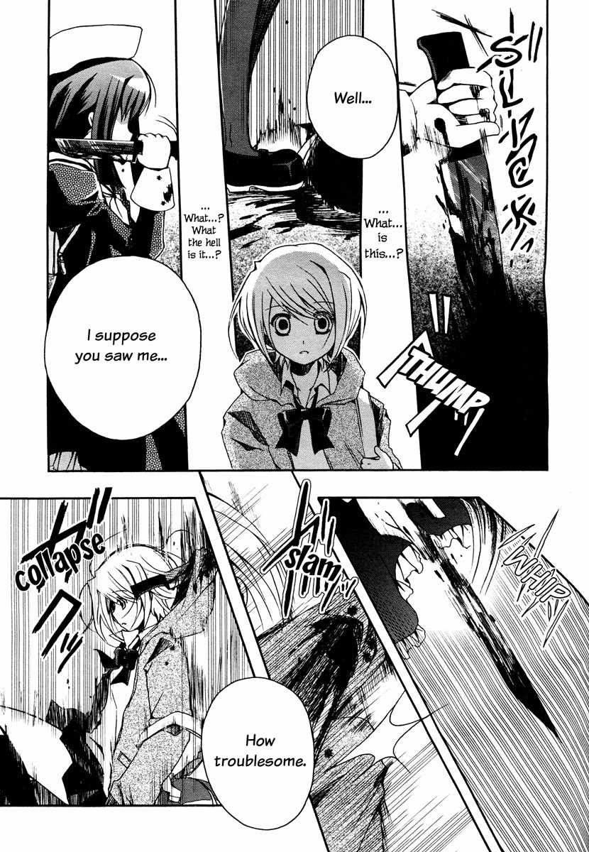 Shinigami Alice Chapter 0 page 8 - Chapter 0: vol.0: Oneshot