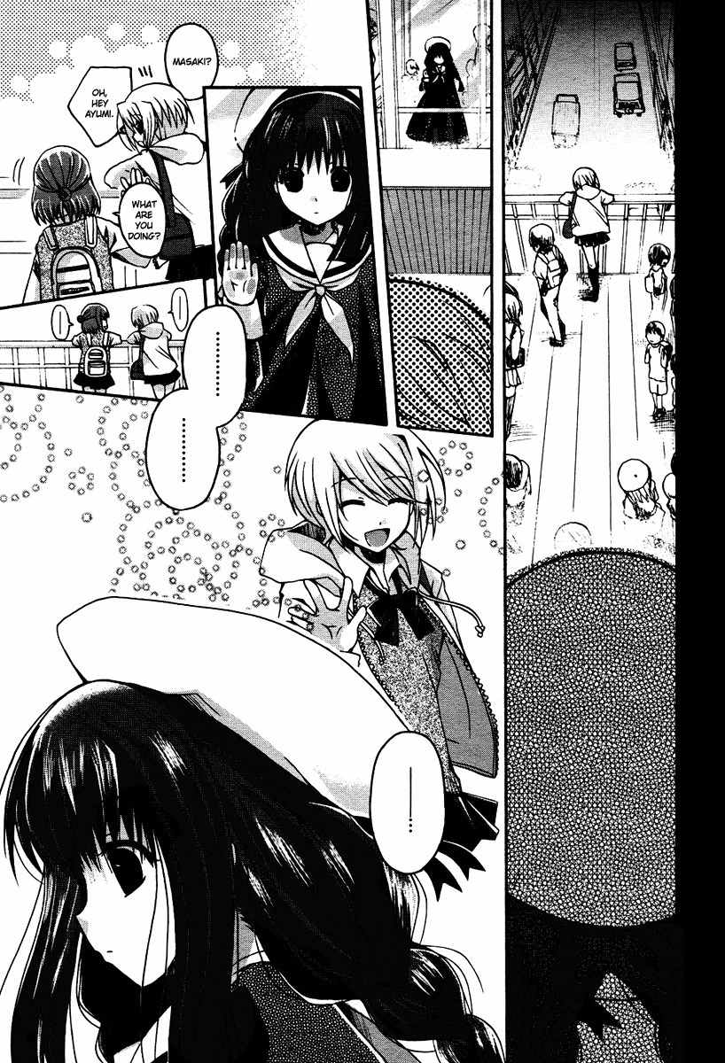 Shinigami Alice Chapter 1 page 16 - Chapter 1