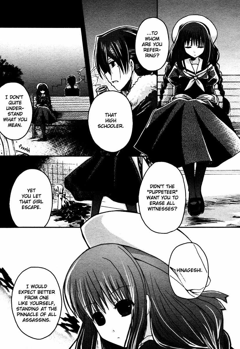 Shinigami Alice Chapter 1 page 18 - Chapter 1