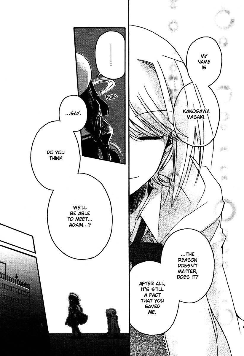 Shinigami Alice Chapter 1 page 28 - Chapter 1