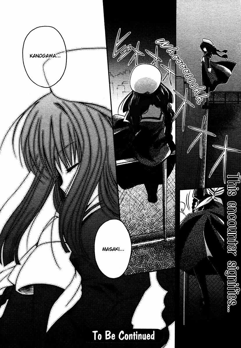 Shinigami Alice Chapter 1 page 29 - Chapter 1