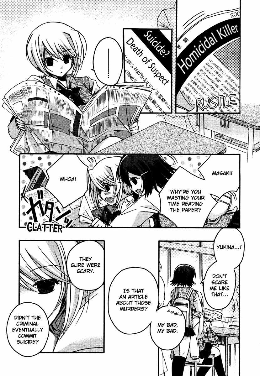 Shinigami Alice Chapter 1 page 4 - Chapter 1