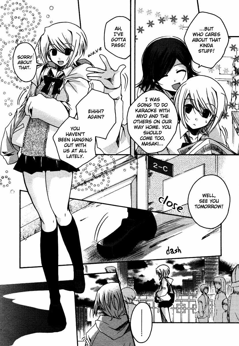 Shinigami Alice Chapter 1 page 5 - Chapter 1