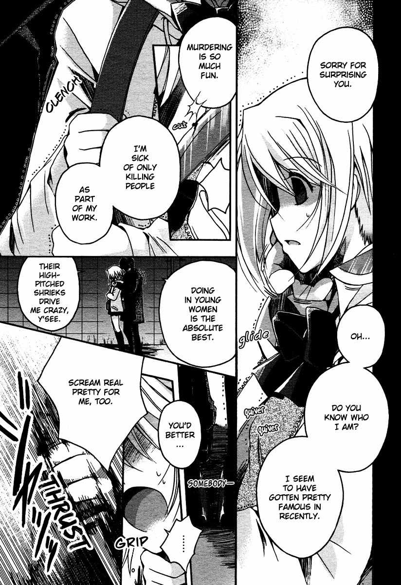 Shinigami Alice Chapter 1 page 8 - Chapter 1