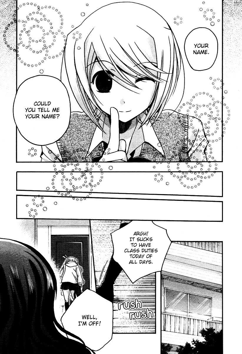 Shinigami Alice Chapter 2 page 12 - Chapter 2