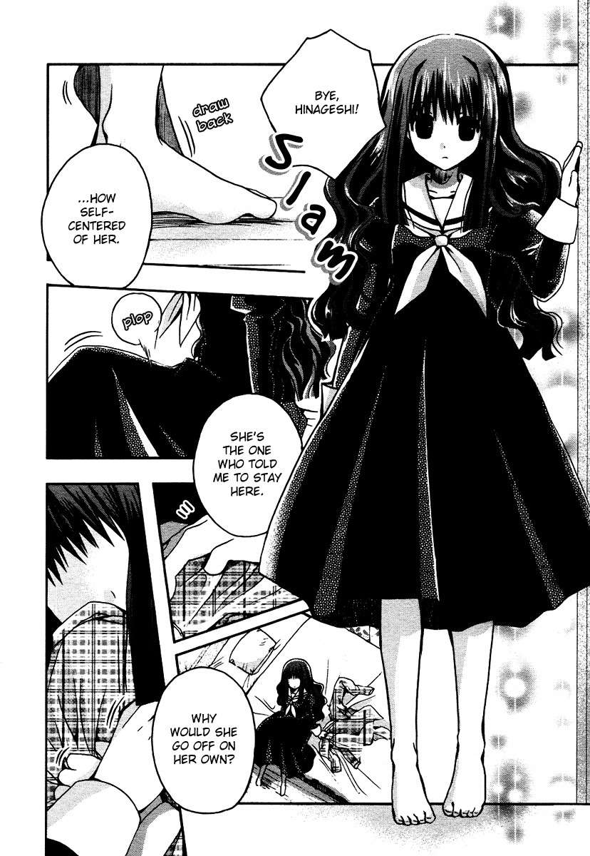 Shinigami Alice Chapter 2 page 13 - Chapter 2