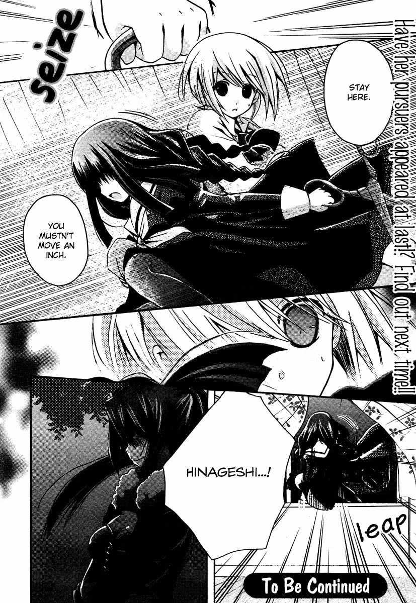 Shinigami Alice Chapter 2 page 29 - Chapter 2