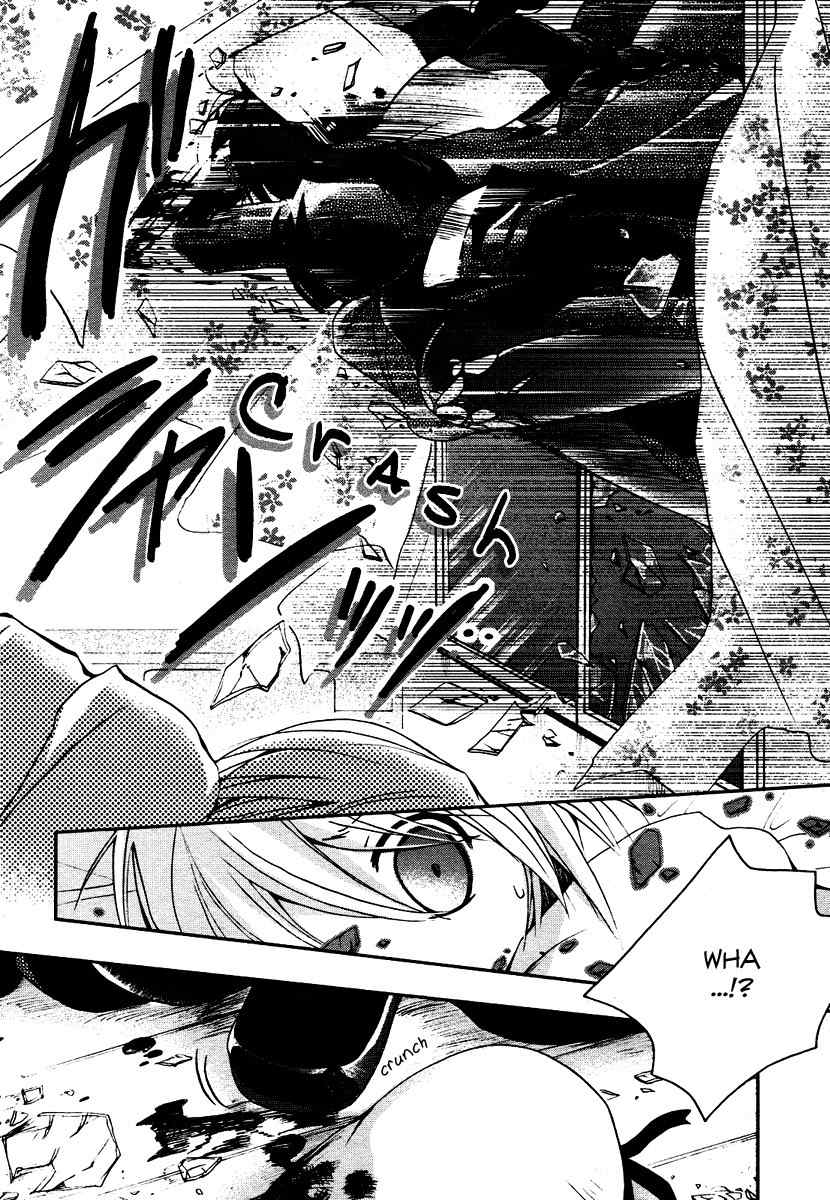 Shinigami Alice Chapter 2 page 5 - Chapter 2