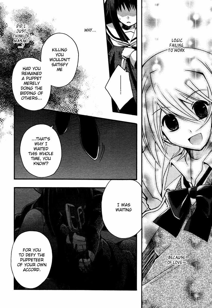 Shinigami Alice Chapter 3 page 15 - Chapter 3