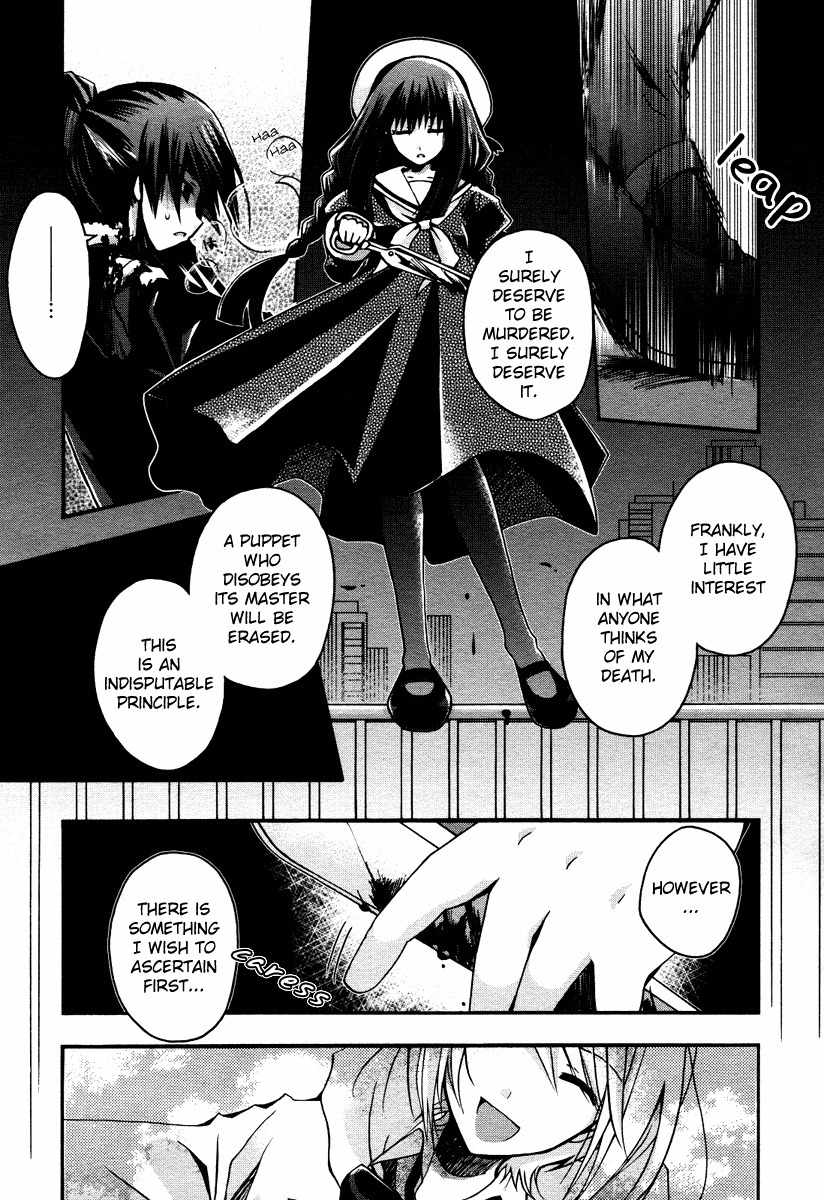 Shinigami Alice Chapter 3 page 17 - Chapter 3