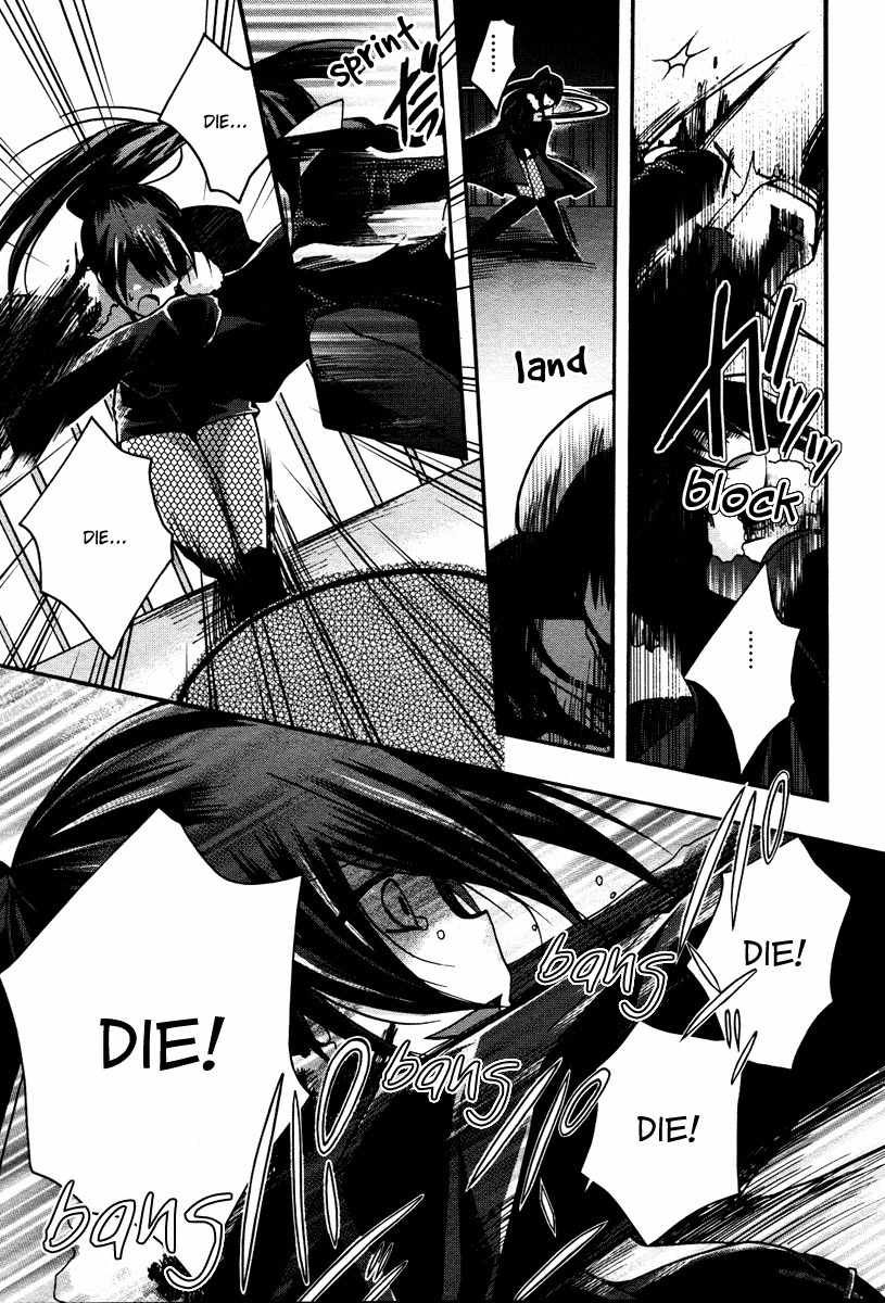 Shinigami Alice Chapter 3 page 20 - Chapter 3