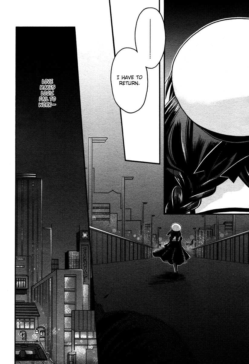 Shinigami Alice Chapter 3 page 25 - Chapter 3