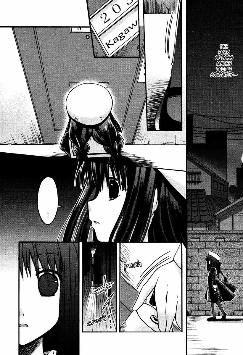 Shinigami Alice Chapter 3 page 26 - Chapter 3