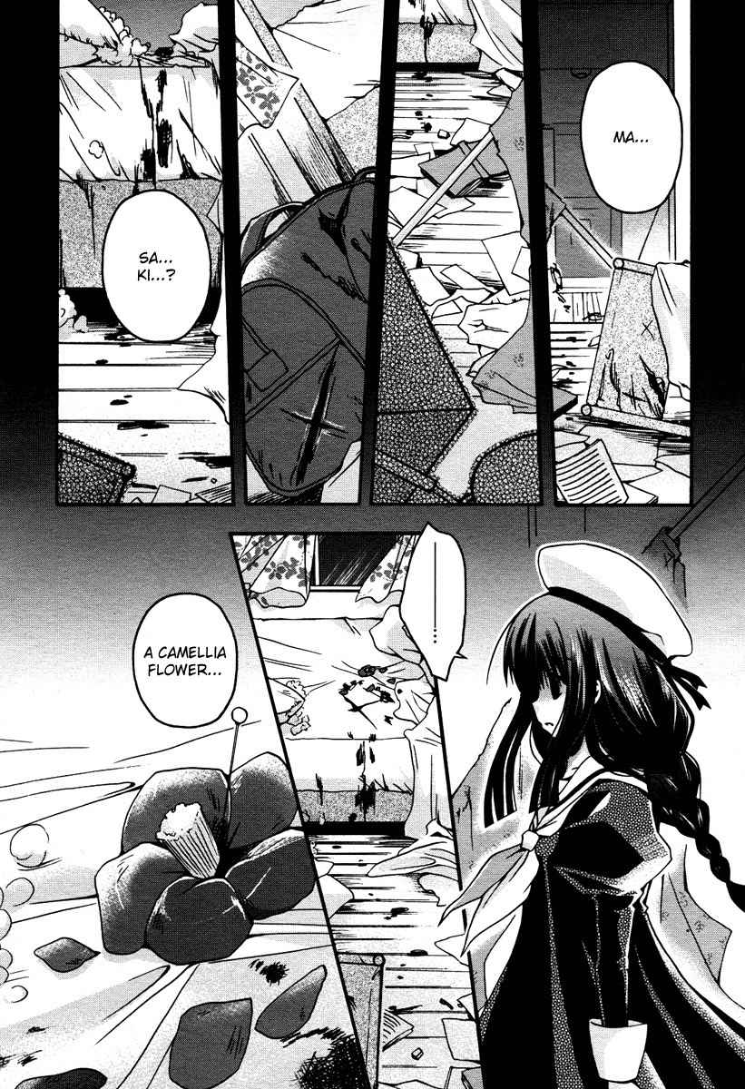 Shinigami Alice Chapter 3 page 28 - Chapter 3