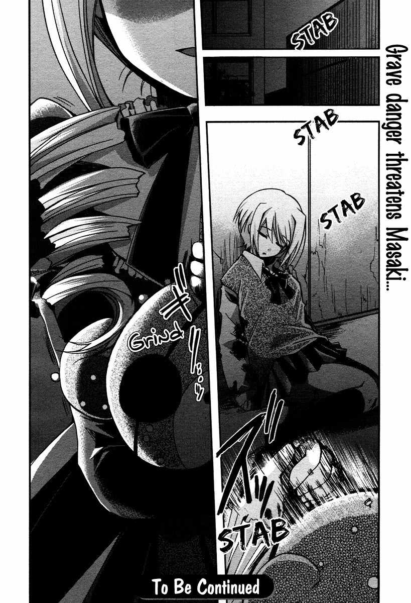 Shinigami Alice Chapter 3 page 29 - Chapter 3