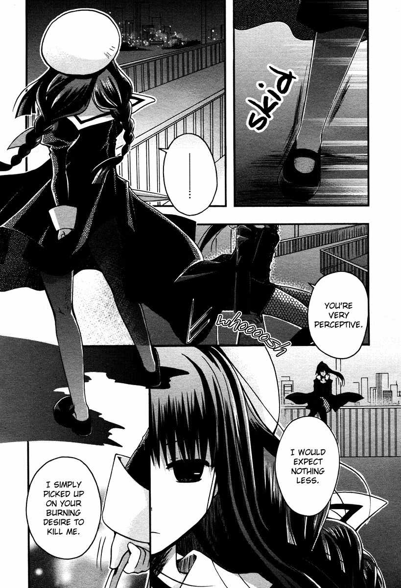 Shinigami Alice Chapter 3 page 4 - Chapter 3