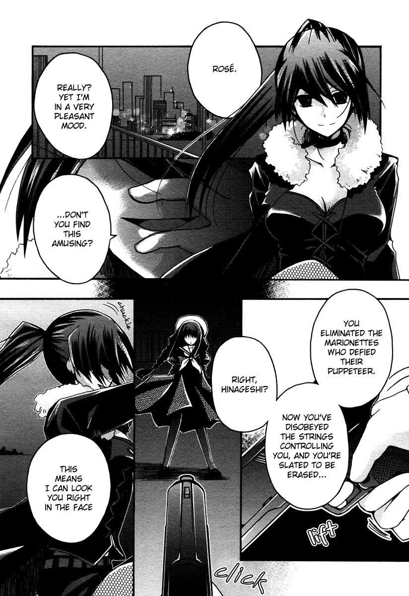 Shinigami Alice Chapter 3 page 5 - Chapter 3